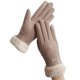 thumbnail image 5 of Guantes de lana polar con pantalla táctil cálidos para mujer, de otoño e invierno, resistentes al viento, acolchados, para montar al aire libre, multicolor, a juego, 5 of 5
