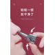 thumbnail image 4 of Ear and Nose Hair Trimmer - Professional and Painless with 12 Double-Edged Blades, Universal for Men and Women, Battery-Free, Waterproof, Small and Ea, 4 of 5