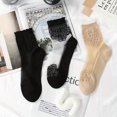 thumbnail image 6 of 3 Pairs of Women'S Thin Transparent Lace Short Socks, Comfortable, Breathable, And Non-Slip Boat Socks, 6 of 9