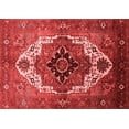 thumbnail image 1 of Ahgly Company Indoor Rectangle Persian Red Traditional Area Rugs, 4' x 6', 1 of 4