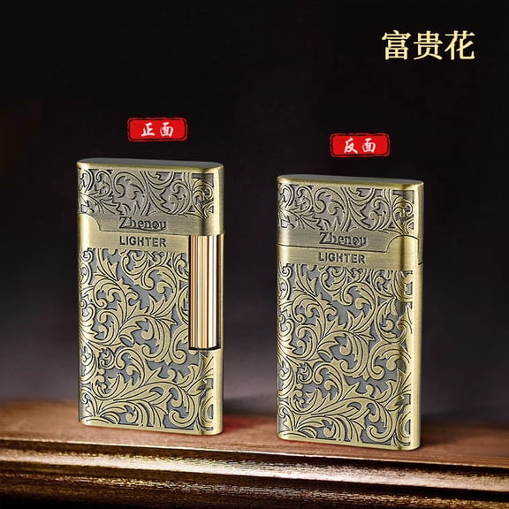 Bbsisgo Kerosene lighters, Candle lighters, Gift lighters for men and women(Without fuel)