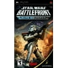 LucasArts Star Wars Battlefront: Elite Squadron, No