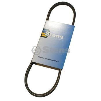 OEM Replacement Belt / Snapper 7012508YP - REPLACES OEM: Snapper 1-2508, Snapper 1-1887, Snapper 7012508, Snapper