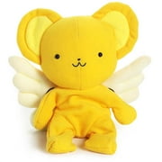 Cardcaptors Cuddly Kero Bean Bag