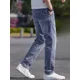 thumbnail image 5 of Pantalones vaqueros de verano para hombre, pantalones cargo, pantalones vaqueros para hombre, elásticos, económicos, estilo coreano, elegantes, clásicos, estéticos, vaqueros lavados, 5 of 5
