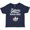 Navy Blue, variant on Inktastic Future Mountain Climber Hiking Boys or Girls Toddler T-Shirt