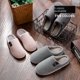thumbnail image 4 of Zapatillas de algodón para el hogar para hombre, para otoño e invierno, con suela gruesa, antideslizantes, para interiores, cálidas, de felpa, 4 of 6