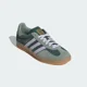 thumbnail image 3 of Ad-id-as Gazelle JI0323 Snekaers Men's Mineral Green Lifestyle Indoor Shoes FL3566, 3 of 6