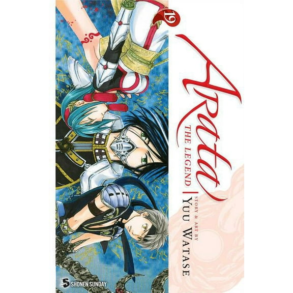 Arata: The Legend: Arata: The Legend, Vol. 19 (Series #19) (Paperback)