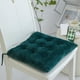 thumbnail image 1 of Cojín para silla de oficina con correas antideslizantes | Cojín de espuma de terciopelo de 40 x 40 cm | Funda extraíble y lavable para sofá, escritorio y coche | Cojín de color liso para casa y, 1 of 5