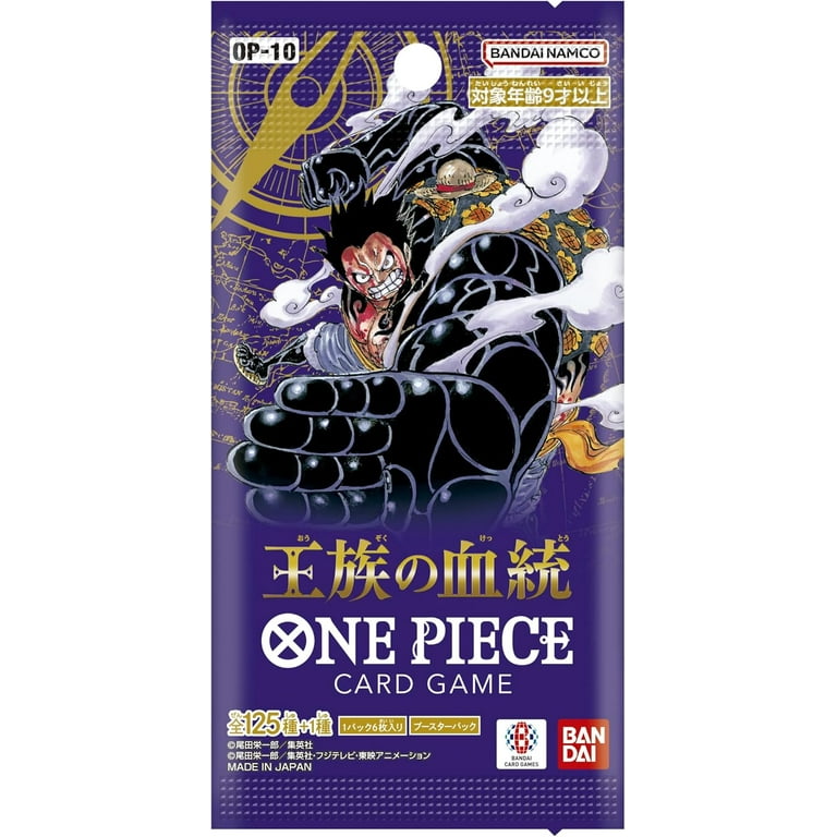 One Piece TCG: Royal Bloodlines Booster Box (OP-10) – Wulf