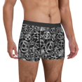 thumbnail image 5 of Men's Boxer Briefs, Gear Pattern Soft Comfy Mens Underwear Boxer Briefs Breathable With Widen Waist, 5 of 7