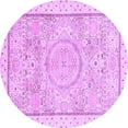 thumbnail image 1 of Ahgly Company Indoor Round Abstract Purple Modern Area Rugs, 8' Round, 1 of 4