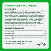 Greenies Original Flavor Adult Natural Dental Dog Treats Petite Size, 12 oz Pack (20 Count)
