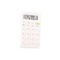 thumbnail image 2 of Seitruly Calculadora electrónica que ahorra tiempo para cálculos rápidos, 12 calculadoras portátiles precisas para estudiantes Computadoras y accesorios blanco, 2 of 6