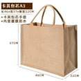 thumbnail image 5 of Sac Fourre-Tout en Toile de Jute Multifonction 25L 45x19x33cm, 5 of 5