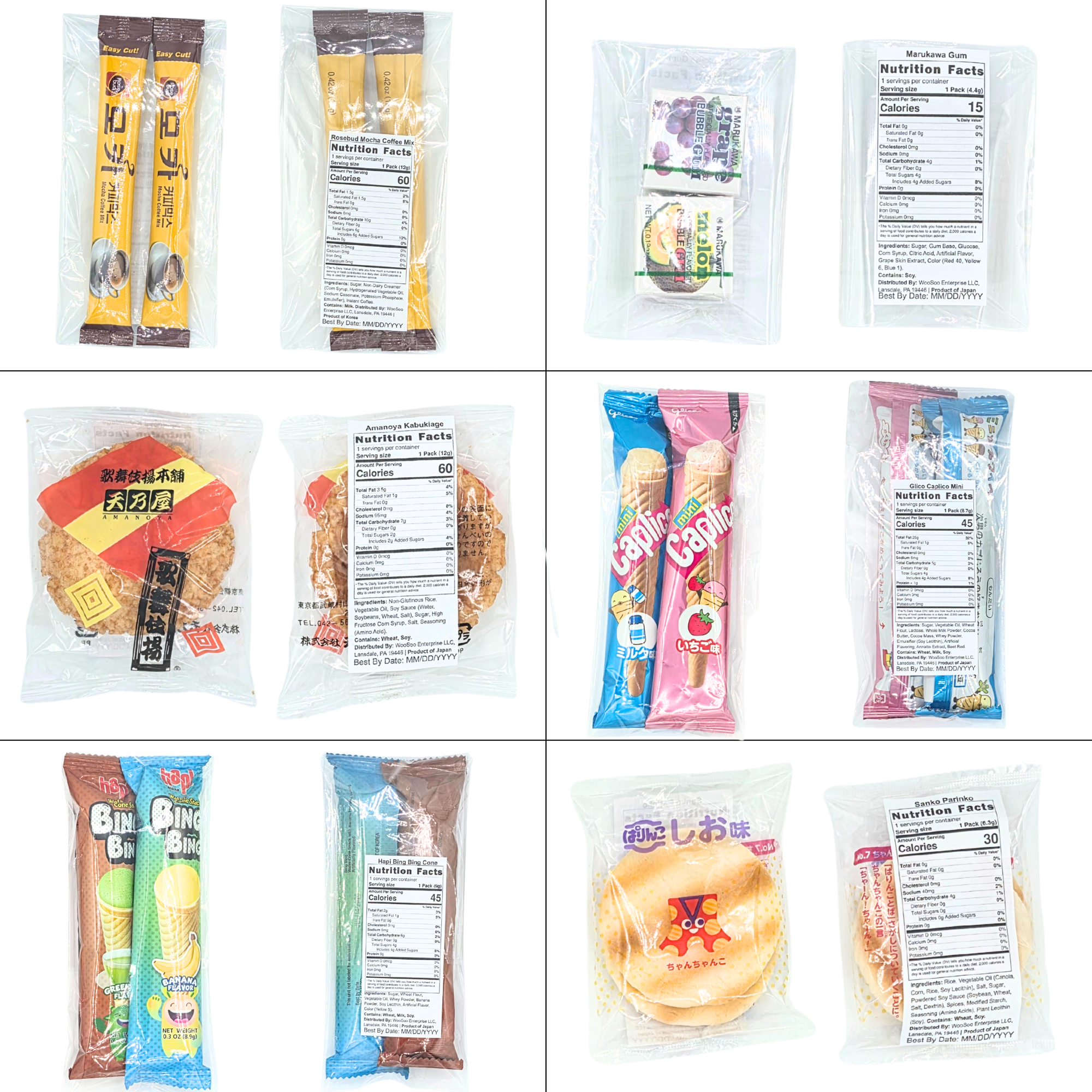 Dotori Snack Box Korean and Japanese Snack Assortment, 40 Counts, 2.29 lbs