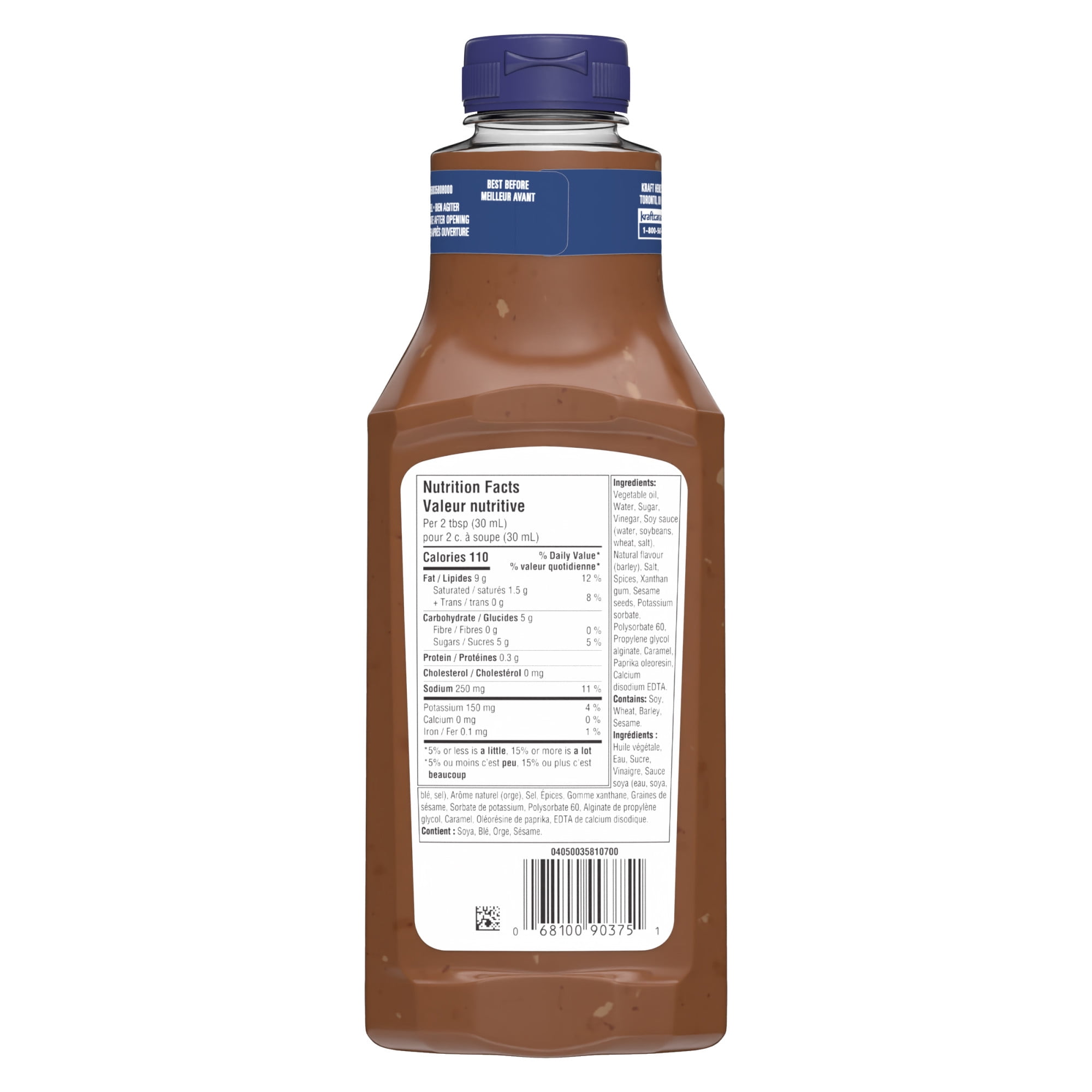 Kraft Asian Sesame Salad Dressing, 425 mL Bottle
