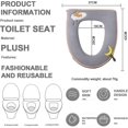 thumbnail image 2 of housse De Toilette Lavable Brode Universelle 3pcs, Sige De Toilette, Couvercle De Toilette Pour Les Femmes, Les Futures Mamans Et Les Personnes Ge, 2 of 5