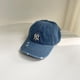 thumbnail image 1 of Gorra de béisbol con letras bordadas, ajustable, unisex, de mezclilla, gorra ajustada para primavera y verano, azul oscuro Y M 22.05-22.83in, 1 of 6