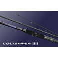 thumbnail image 2 of Shimano Coltsniper BB Casting Rod, 3.05 m, 266 g, 2 of 7