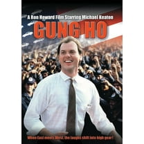 Paramount - Gung Ho [DIGITAL VIDEO DISC]