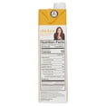 thumbnail image 3 of Rachael Ray | All Natural Chicken Stock, 32 oz. | Healthy Natural Alternative to Broth | 6-PACK, 3 of 5