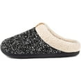 thumbnail image 3 of Men's Cozy Memory Foam Slippers with Fuzzy Plush Wool-Like Lining, Slip on Clog House Shoes with Indoor Outdoor Anti-Skid Rubber Sole, 3 of 5