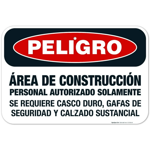 Danger Construction Area PPE Required Spanish Sign, OSHA Danger Sign, 12x18 Aluminum