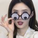 thumbnail image 3 of Pack de 2 gafas divertidas con gafas de broma, gafas de fiesta, gafas de sol, 3 of 3