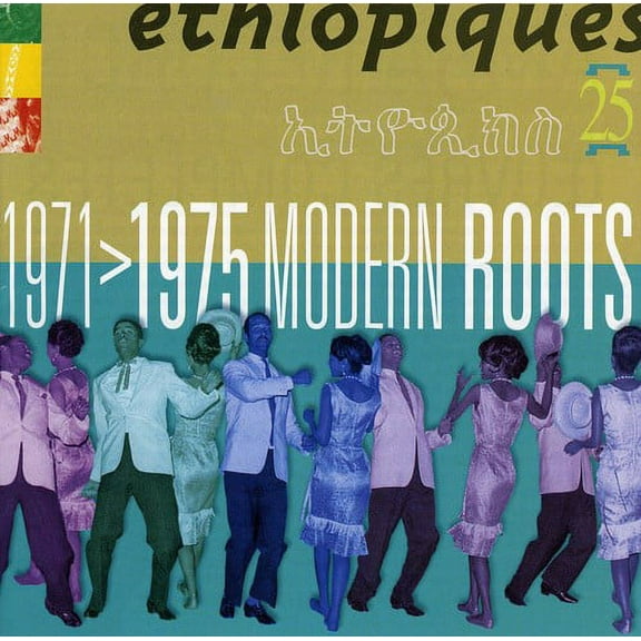 Various Artists - Ethiopiques, Vol. 25 - World / Reggae - CD