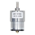 thumbnail image 1 of DC Geared Motor CW CCW Speed Reduction Self Locking Turbine Worm Gear Motor DC12V 45RPM, 1 of 5