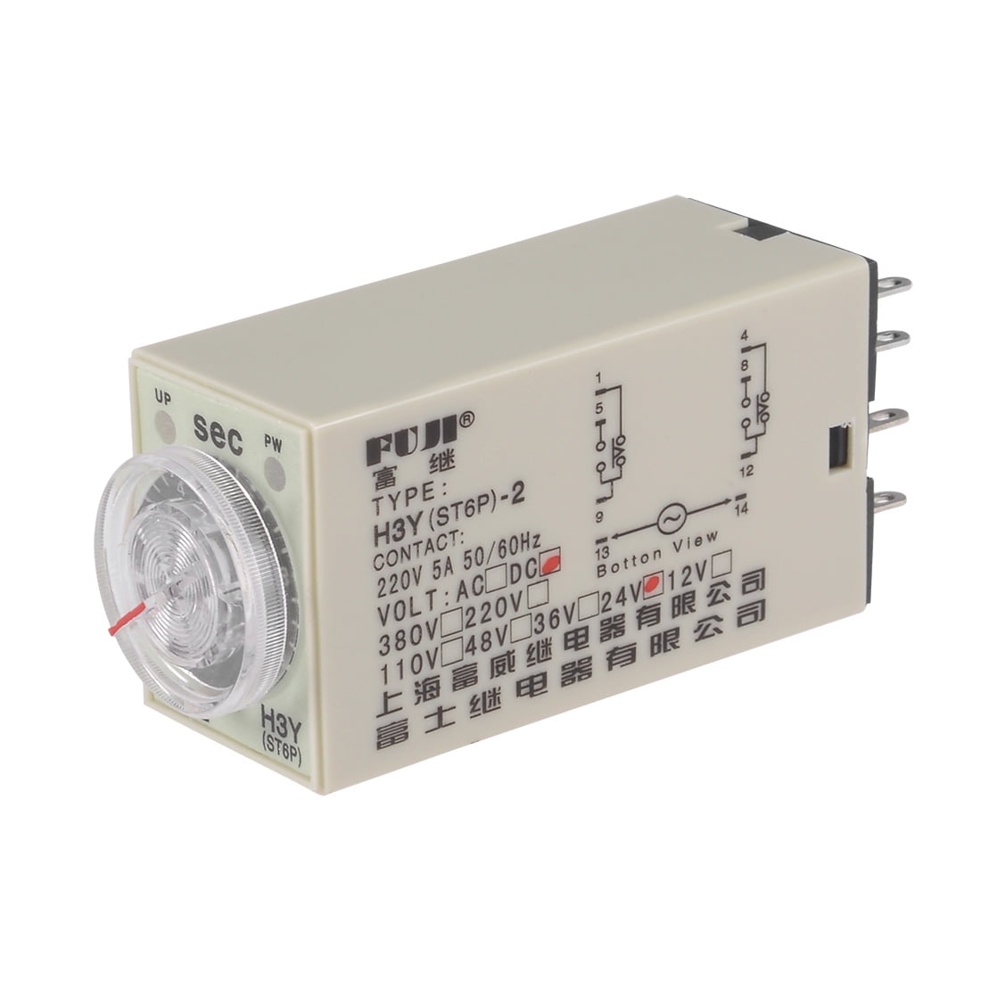 24VDC 10S 8 Terminals Range Adjustable Delay Timer Time Relay H3Y(ST6P