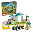 thumbnail image 1 of Set LEGO Friends Clínica Veterinaria de Animales de Granja 42632, 1 of 4