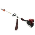 thumbnail image 2 of TOOL1SHOoo 42CC 4-Stroke Gas Powered Pole Saw  Tree Pole Pruner Tree Trimmer New, 2 of 8