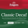 thumbnail image 4 of Folgers Classic Decaf Instant Coffee 8 oz - 5 Pack, 4 of 5
