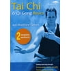 Scott Cole: Discover Tai Chi For Beginners - Fitness Exercise ...
