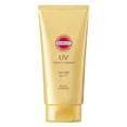 thumbnail image 1 of VitaBoost KOSE Suncut Perfect Essence Crema ligera SPF50+ 80 g, 1 of 1