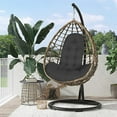 thumbnail image 3 of Tunhigl Egg Chair Cushion - Basket Swing Pad, Breathable Polyester, Non-Slip Bottom, UV-Resistant, Zipper Washable, Indoor/Outdoor Patio Garden Chair Accessory Black, 3 of 8