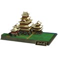 thumbnail image 2 of Matsumoto Château (Version Or) (Plastique model) Doyusha 1/430), 2 of 3