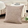 thumbnail image 3 of Home Soft Things Babati Jacquard Chenille 2 Piece Throw Pillow Cover Set - Light Brown - 20" x 20", 3 of 7