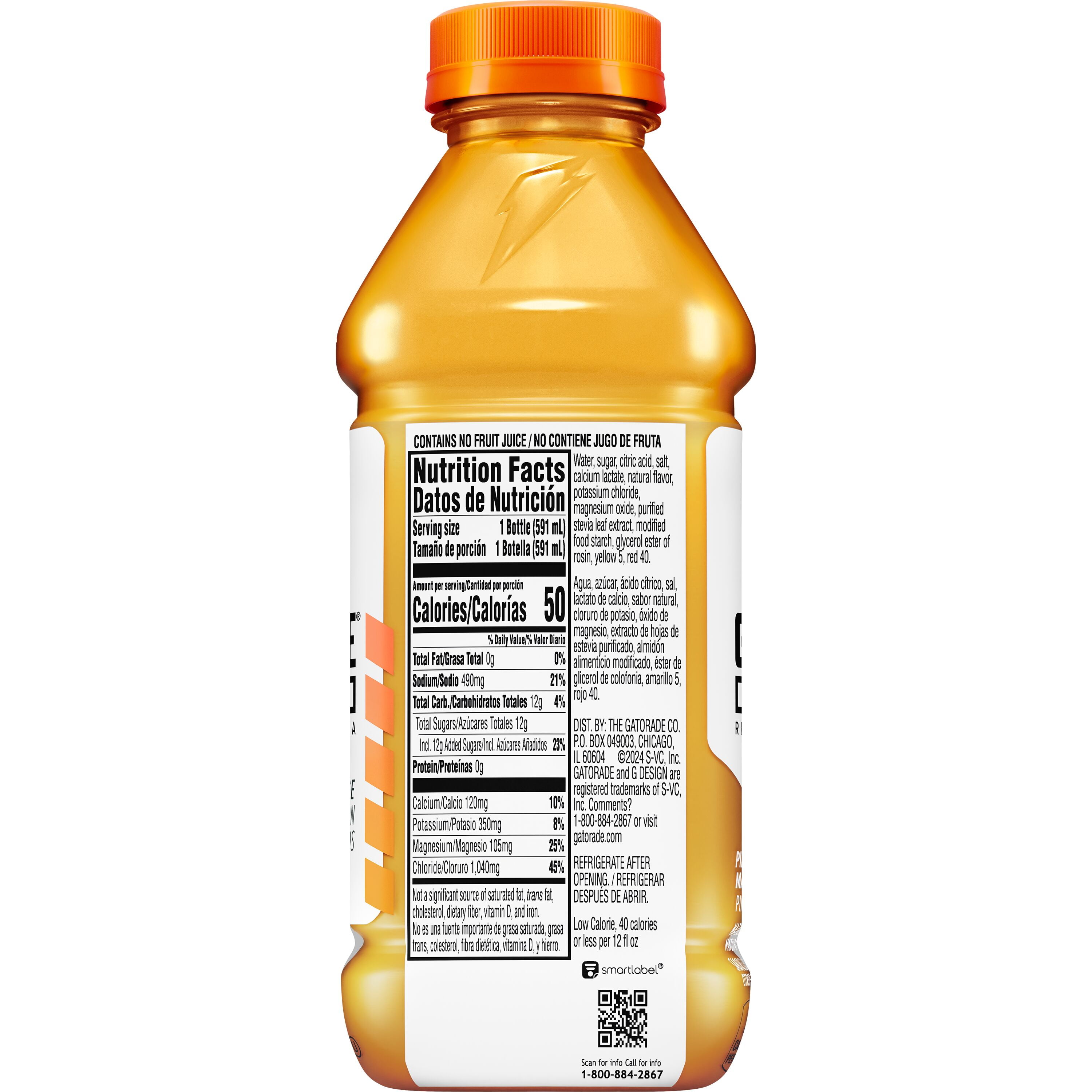 Gatorade Gatorlyte Rapid Rehydration Electrolyte Beverage, Pinapple Mango, 20 fl oz, 12 Ct. Bottles