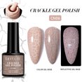 thumbnail image 1 of LILYCUTE 7ml esmalte de uñas de Gel con purpurina dorada, Gel UV semipermanente para remojar UV LED, barniz de Gel para uñas para manicura DIY, 1 of 5