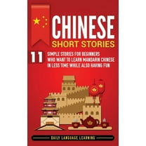 Learn Chinese: A Comprehensive Guide to Learning Chinese for Beginners ...