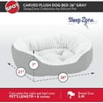 thumbnail image 2 of Sleep Zone Carved Plush Dog Bed, 2 of 4