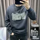 thumbnail image 3 of Sudaderas de moda Harajuku para hombre, jersey estampado para hombre, nuevo en color pastel, ropa de invierno Y2k, ofertas de ropa holgada de una pieza, 3 of 5