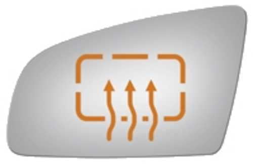 Burco Side View Mirror Replacement Glass - Clear Glass - 4055H