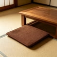 thumbnail image 5 of Yaayu Thickened Corduroy Chair Cushion, 17.7x17.7in Non-Slip, High Resilience Cotton Fill, All-Season Seat Pad for Dining Kitchen, Brown, 5 of 6