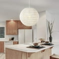 thumbnail image 2 of JONATHAN Y JYL6503A Luna 15.7" Woven Rattan Orb LED Pendant, Minimalist, Modern, Contemporary, Transitional for Kitchen, Living Room, White, 2 of 4
