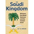thumbnail image 2 of The Saudi Kingdom, 2 of 3